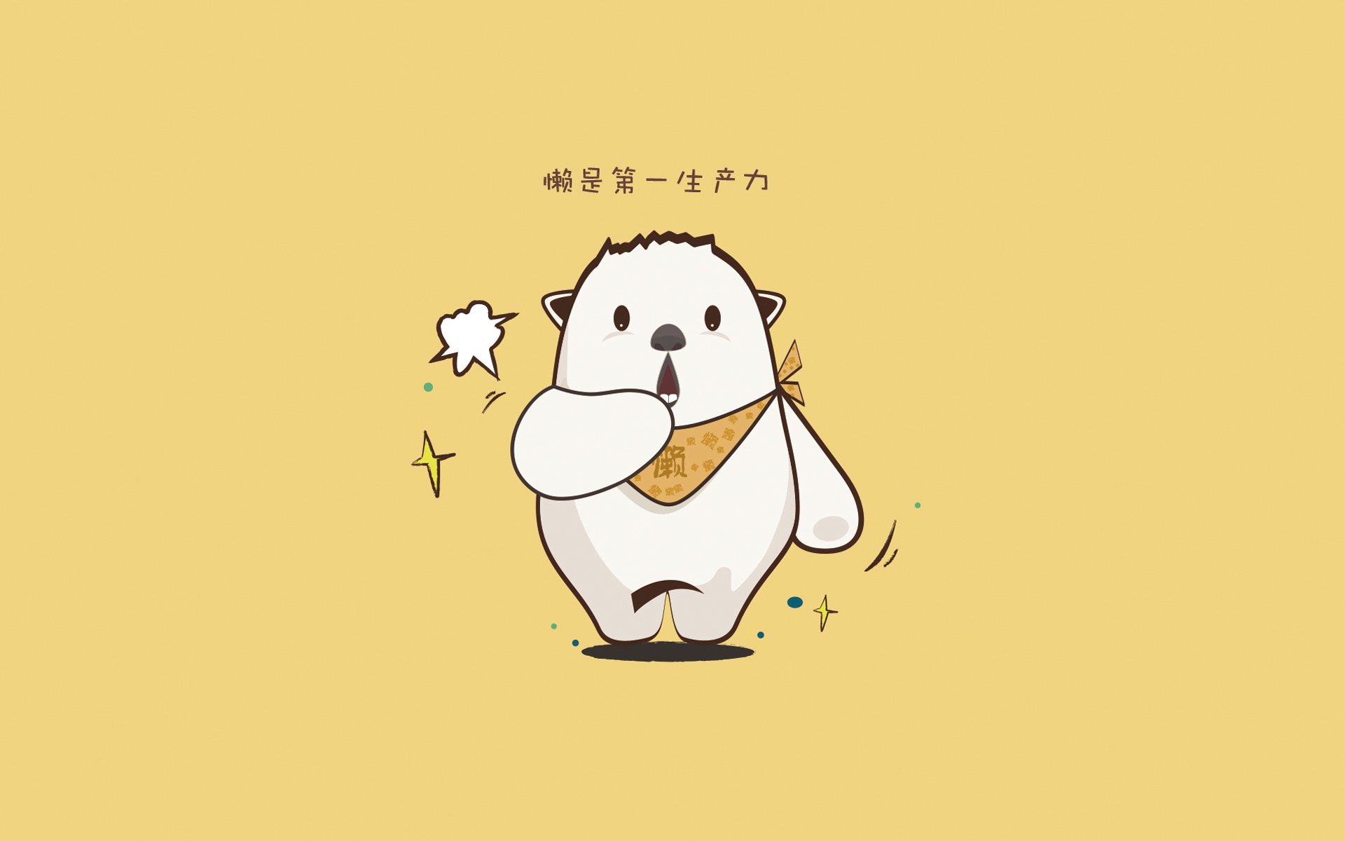 世俱杯-中国足球的球员职业发展路径，中国足球职业化以来