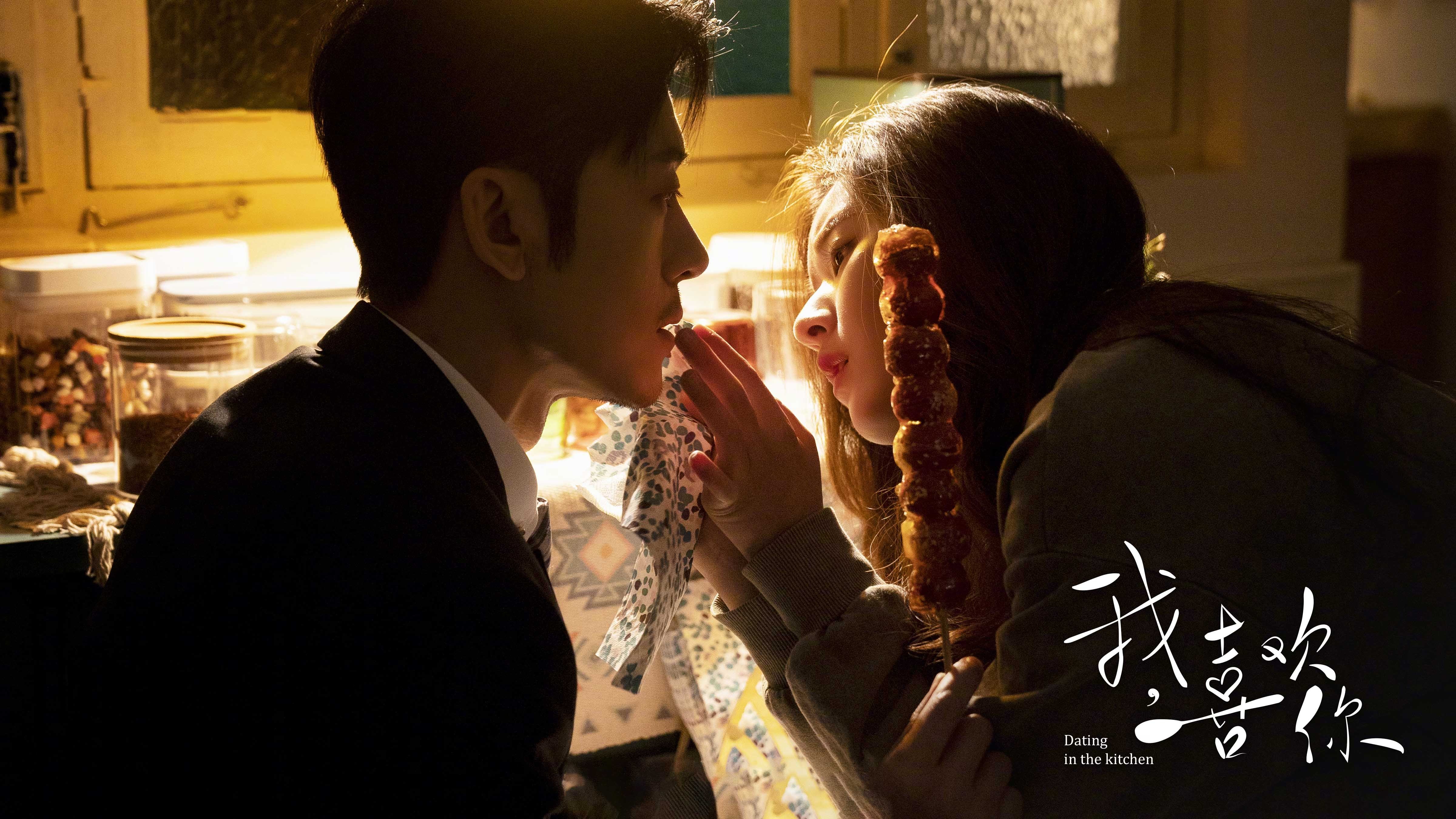 世俱杯足球-克劳利镇边路渗透，红魔军团积极抢分，克劳利魔法