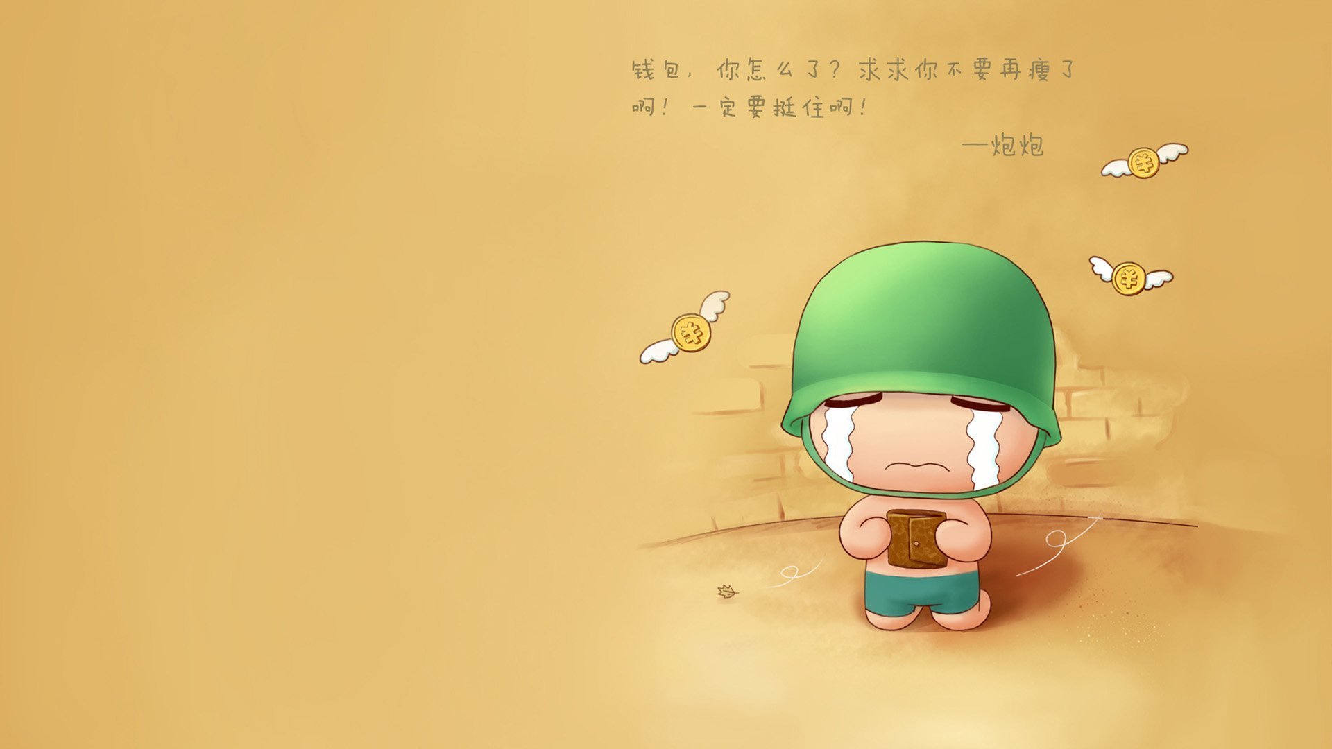 世俱杯直播在线观看免费-球员在全球篮球比赛中被誉为最佳新秀,篮球成就最高的球员