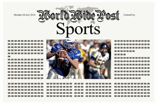 世俱杯2025全程直播-体育新闻中心开展体育短视频创作与传播能力培训,如何制作体育短视频