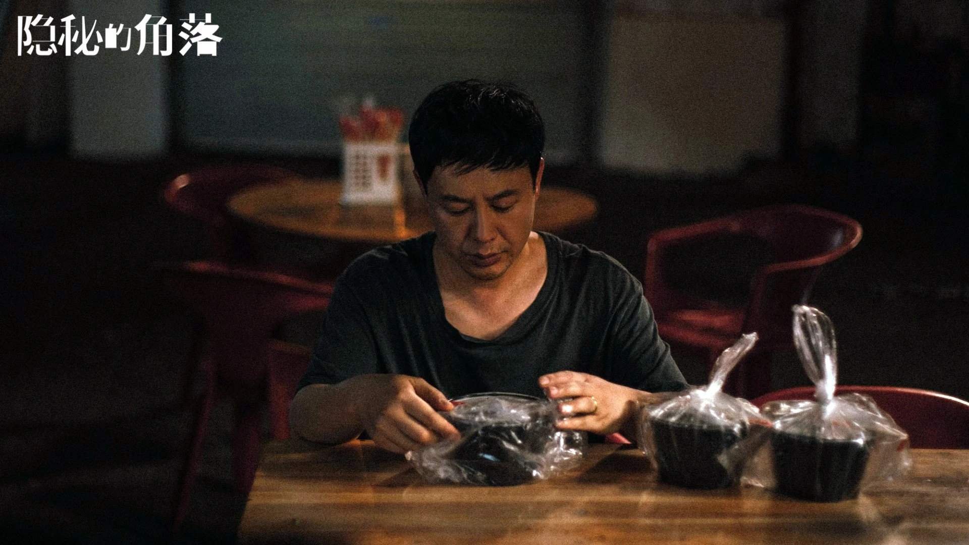 2025足球世俱杯官网-国家队心理建设与比赛压力关系,国家队心理建设与比赛压力关系大吗